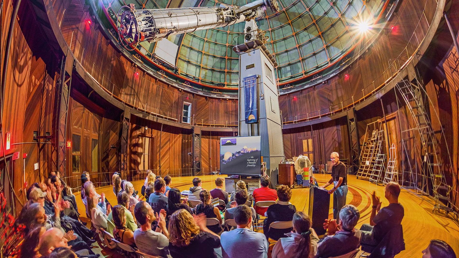 Lick Observatory — photo 1