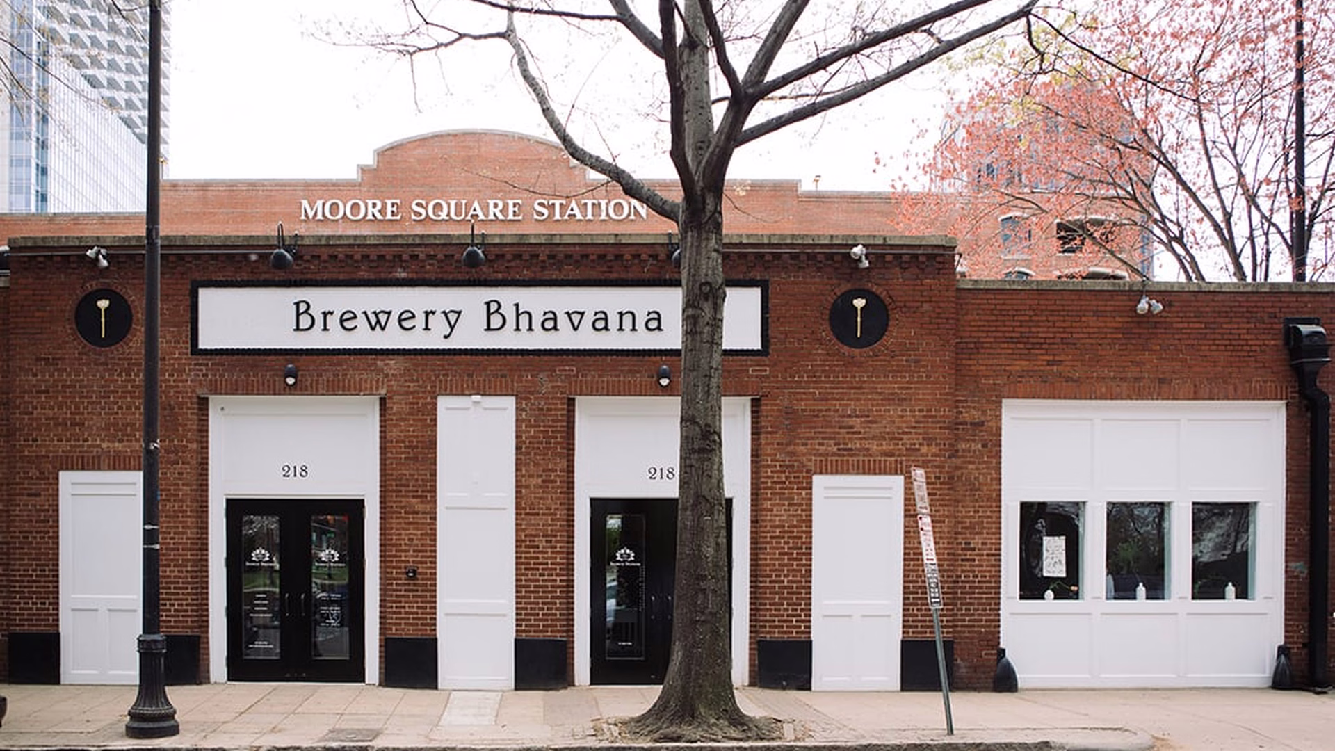 Brewery Bhavana (Downtown) — photo 1