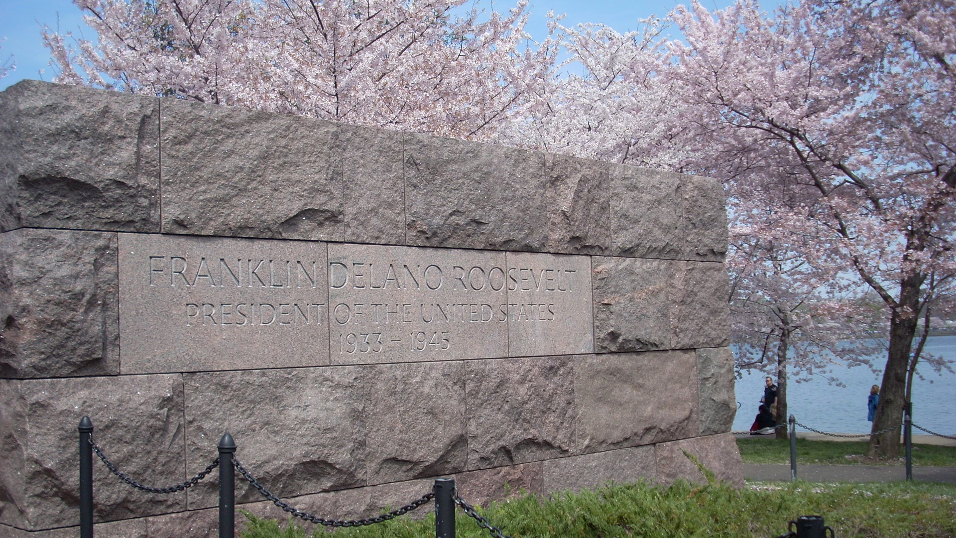 Franklin Delano Roosevelt Memorial — photo 1