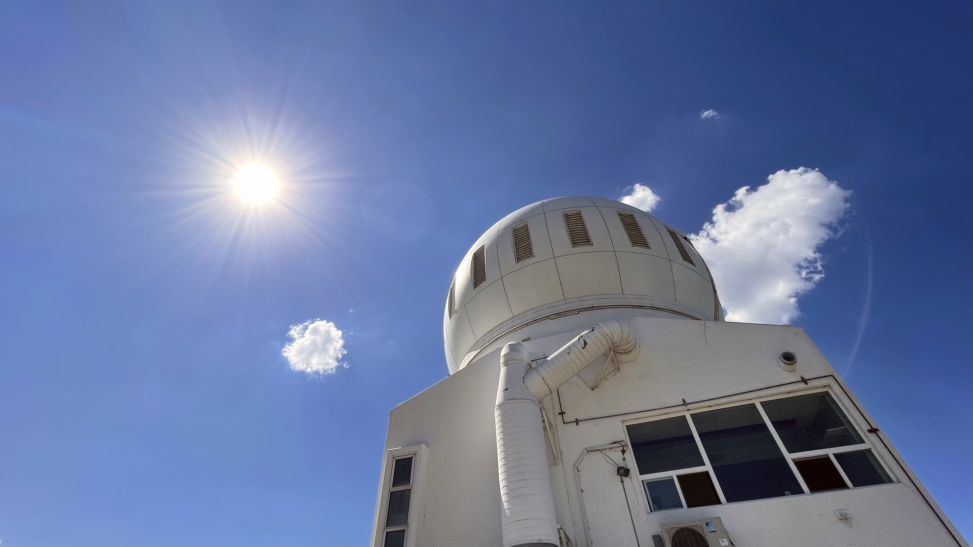 Big Bear Solar Observatory — photo 2