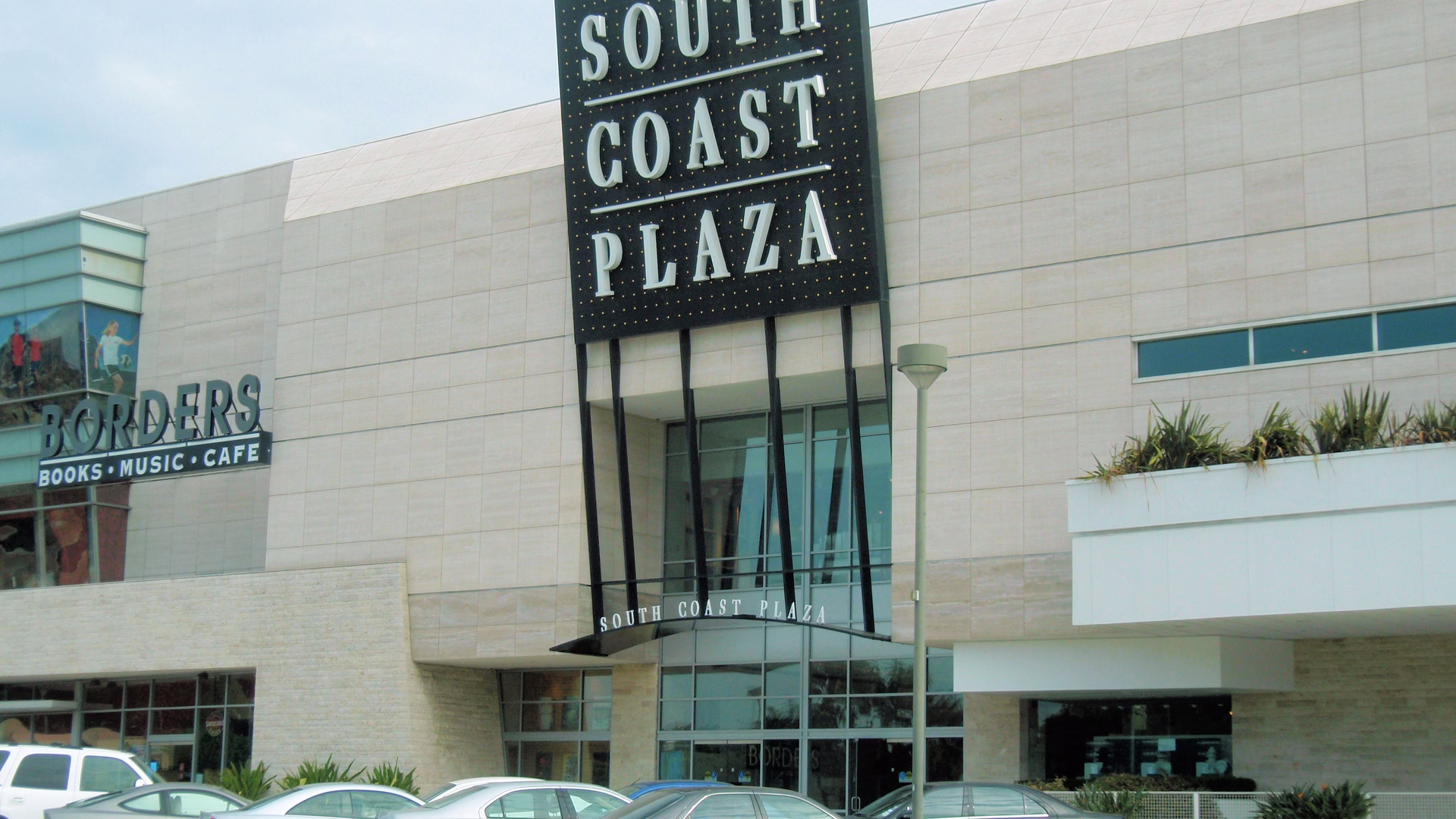 South Coast Plaza — photo 2