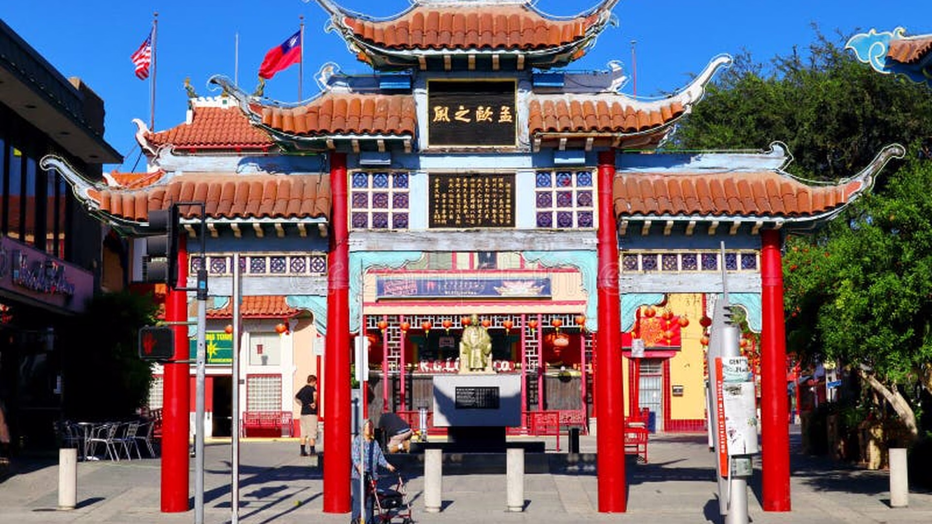 Chinatown (Central Plaza) — photo 1