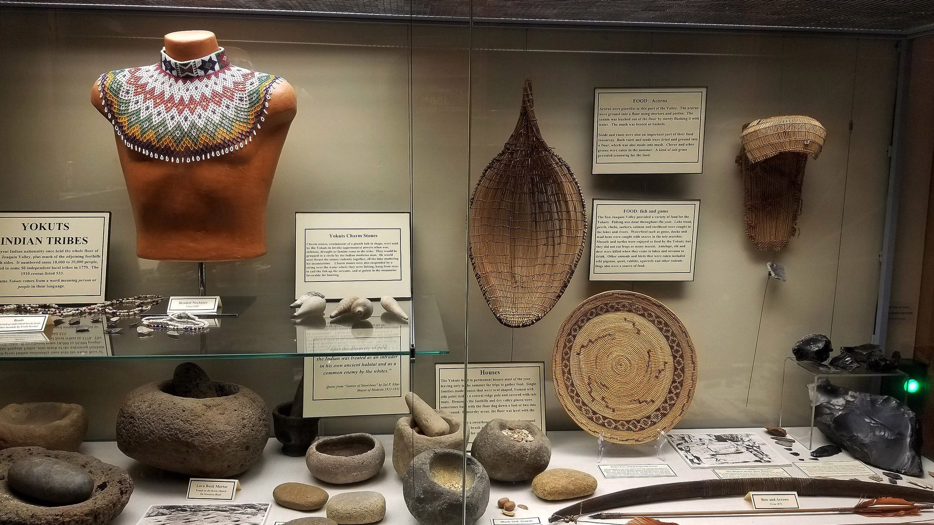 McHenry Museum — photo 1
