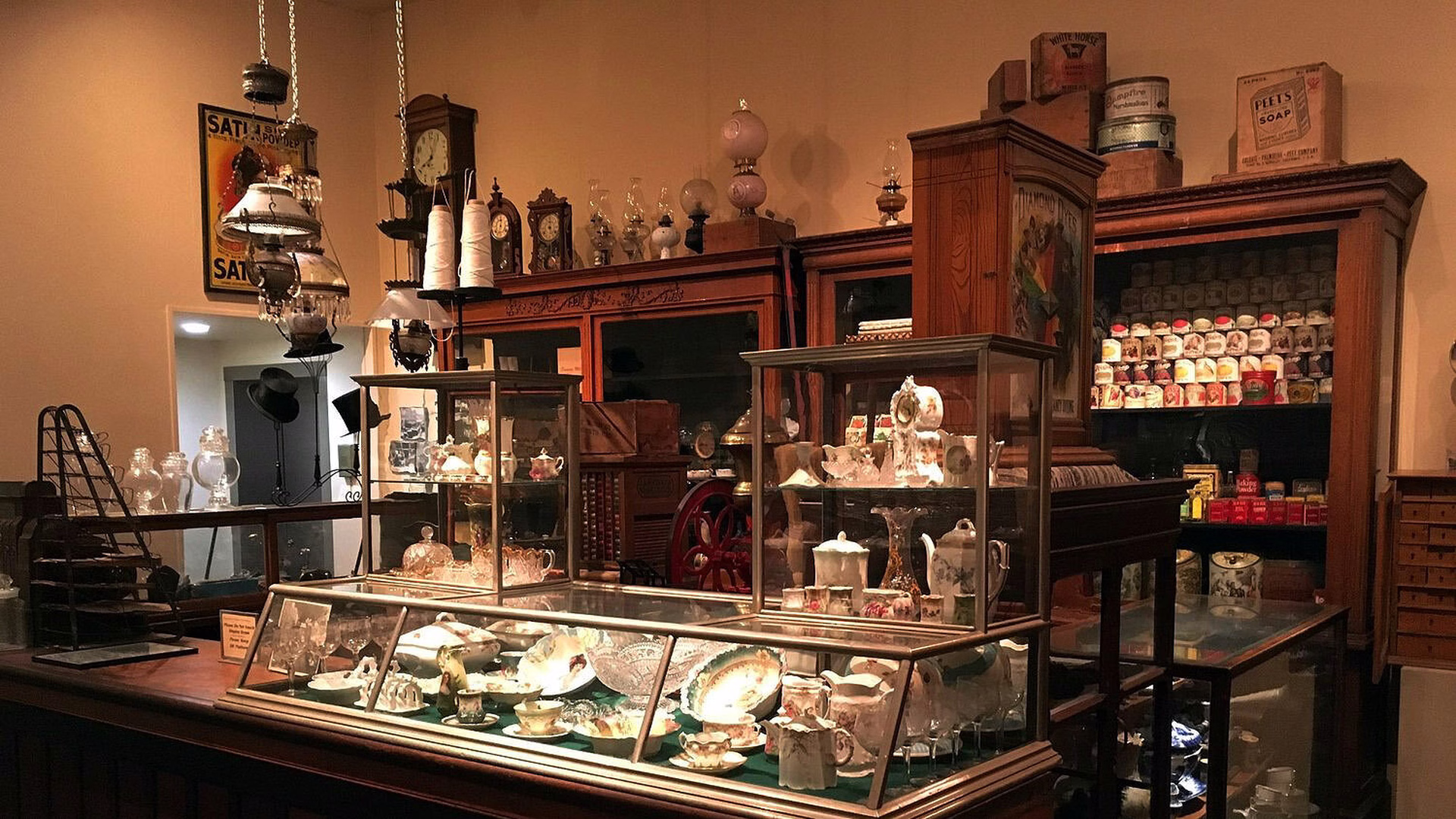 McHenry Museum — photo 2