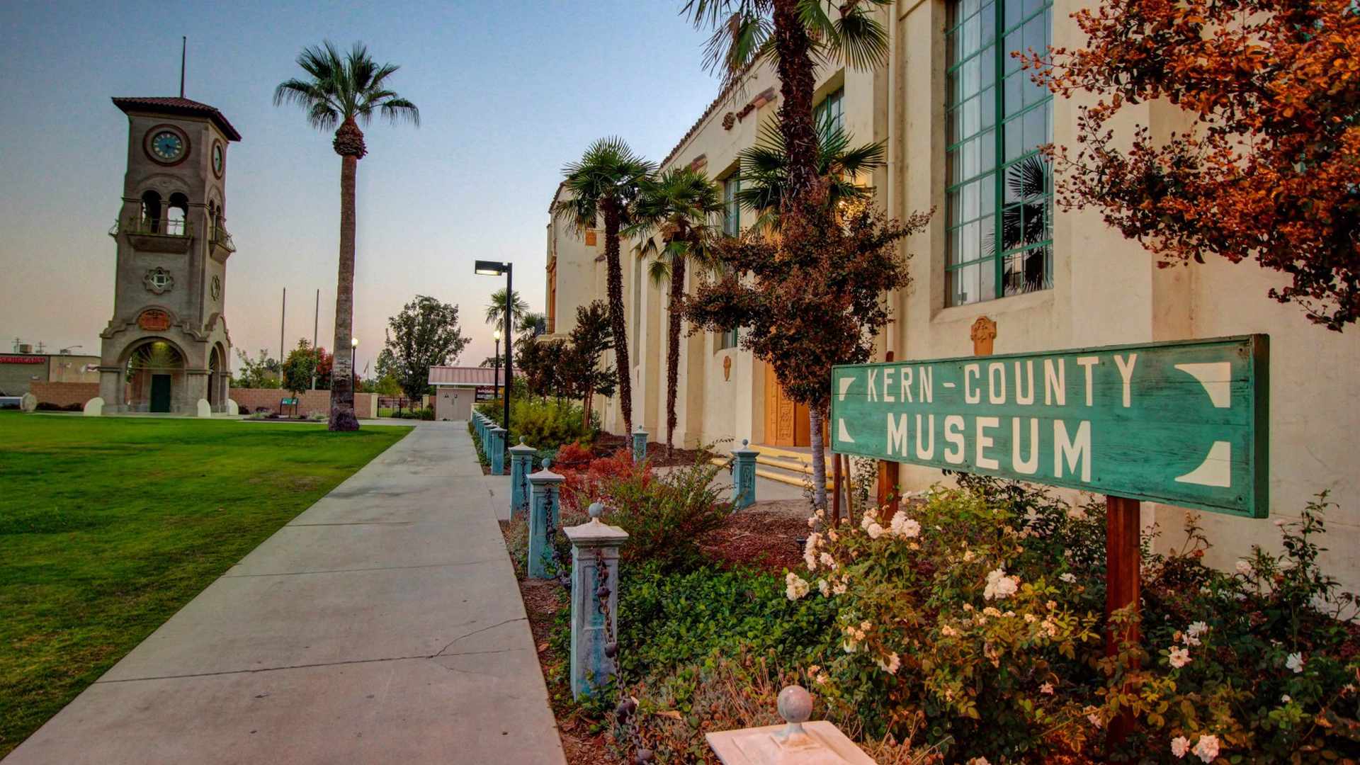 Kern County Museum — photo 1