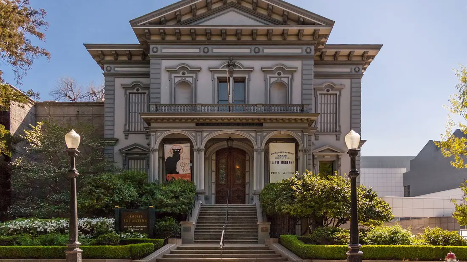 Crocker Art Museum — photo 1