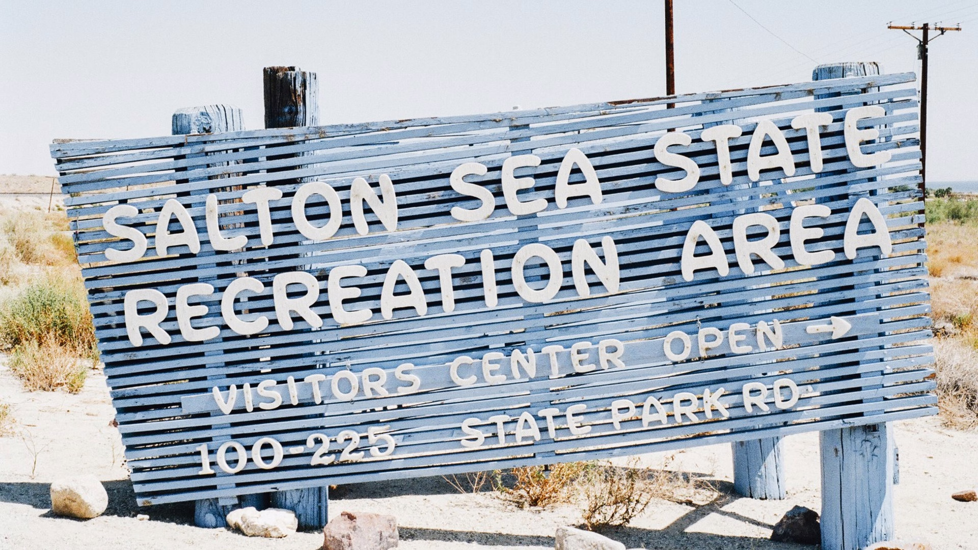 Salton Sea State Recreation Area — photo 1