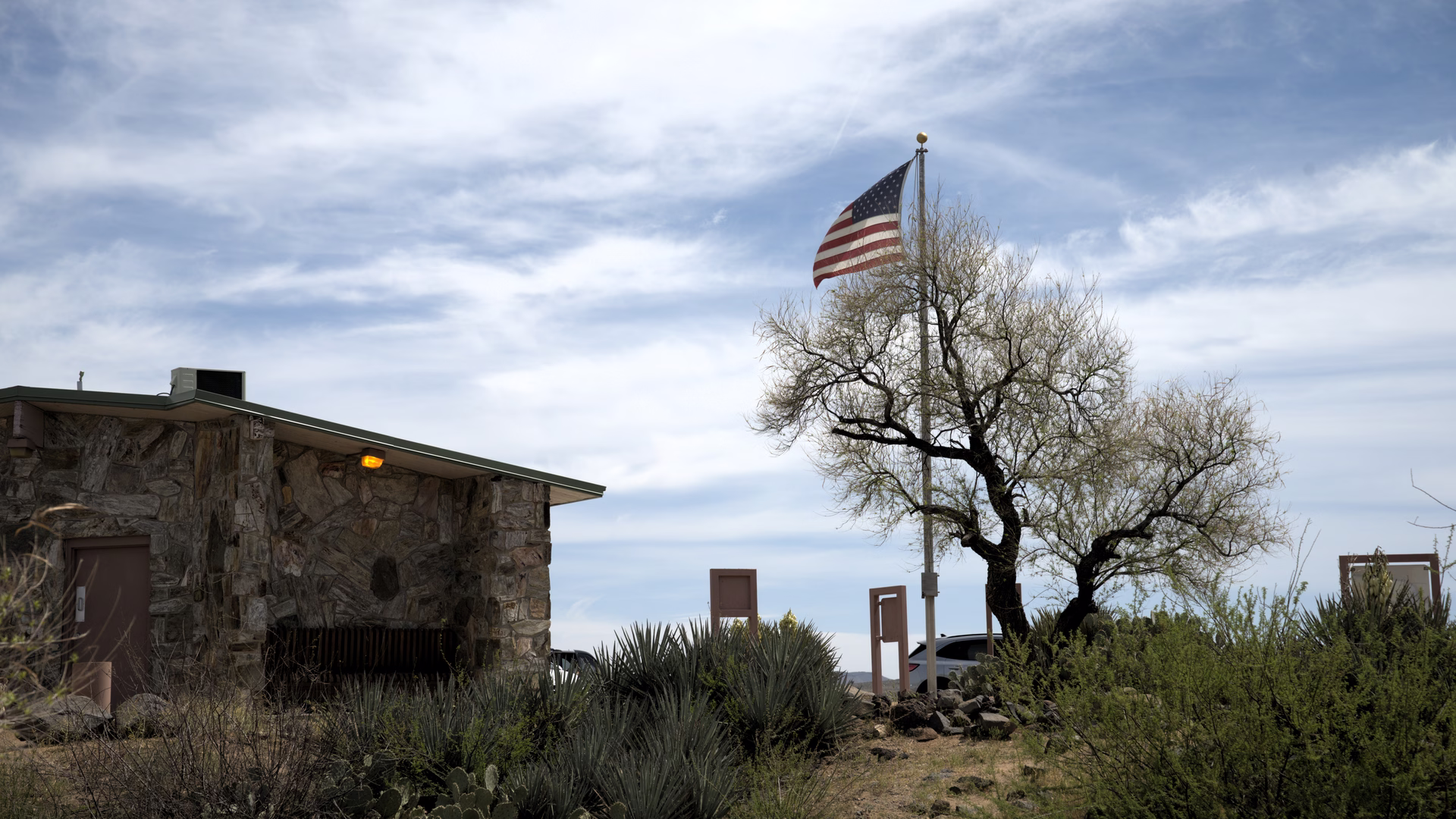 Sunset Point — photo 2
