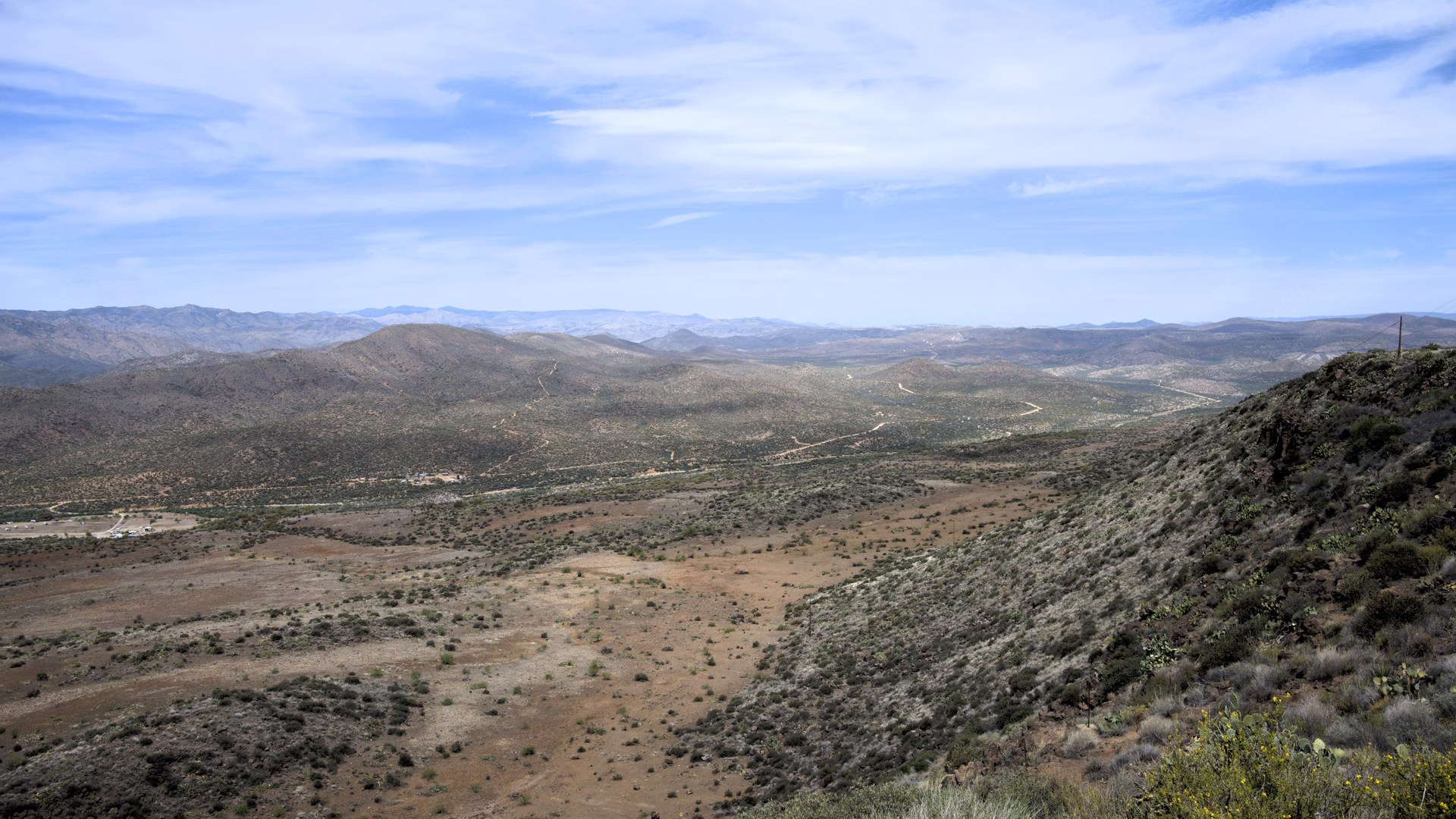 Sunset Point — photo 1