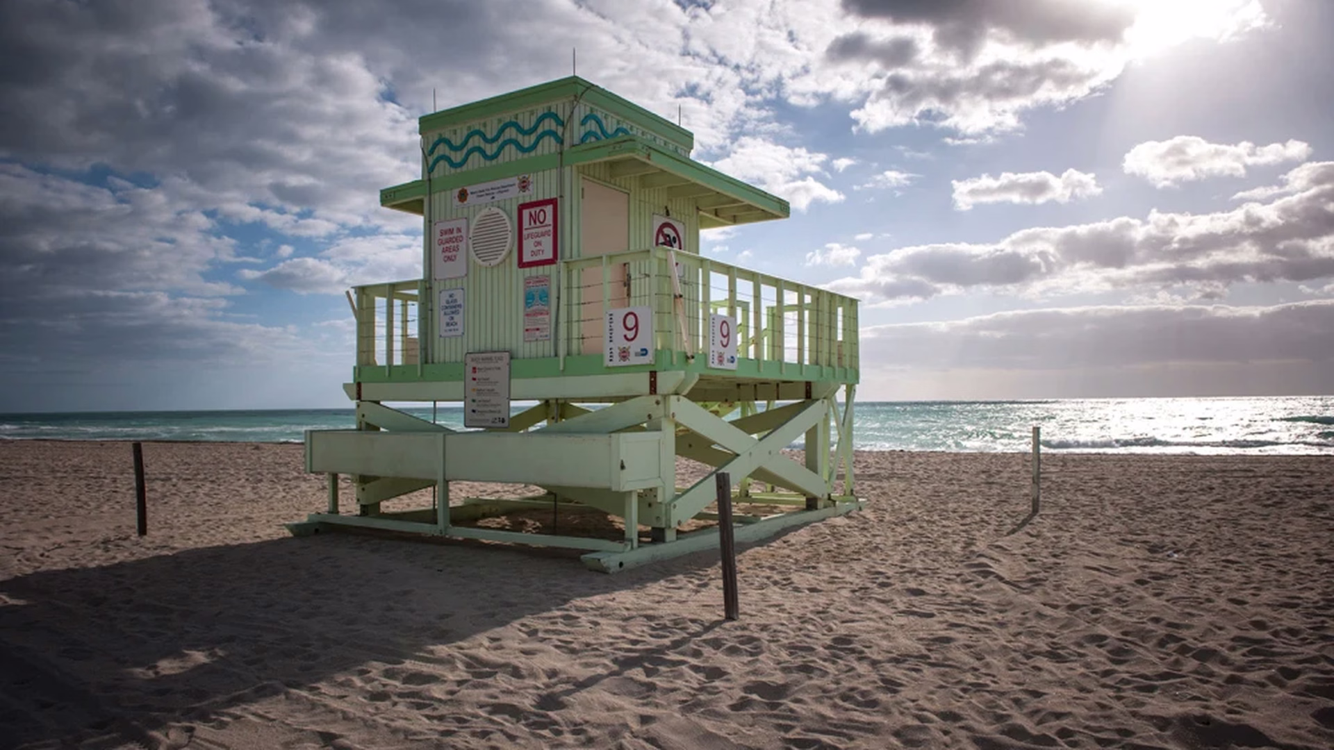 Haulover Park — photo 2