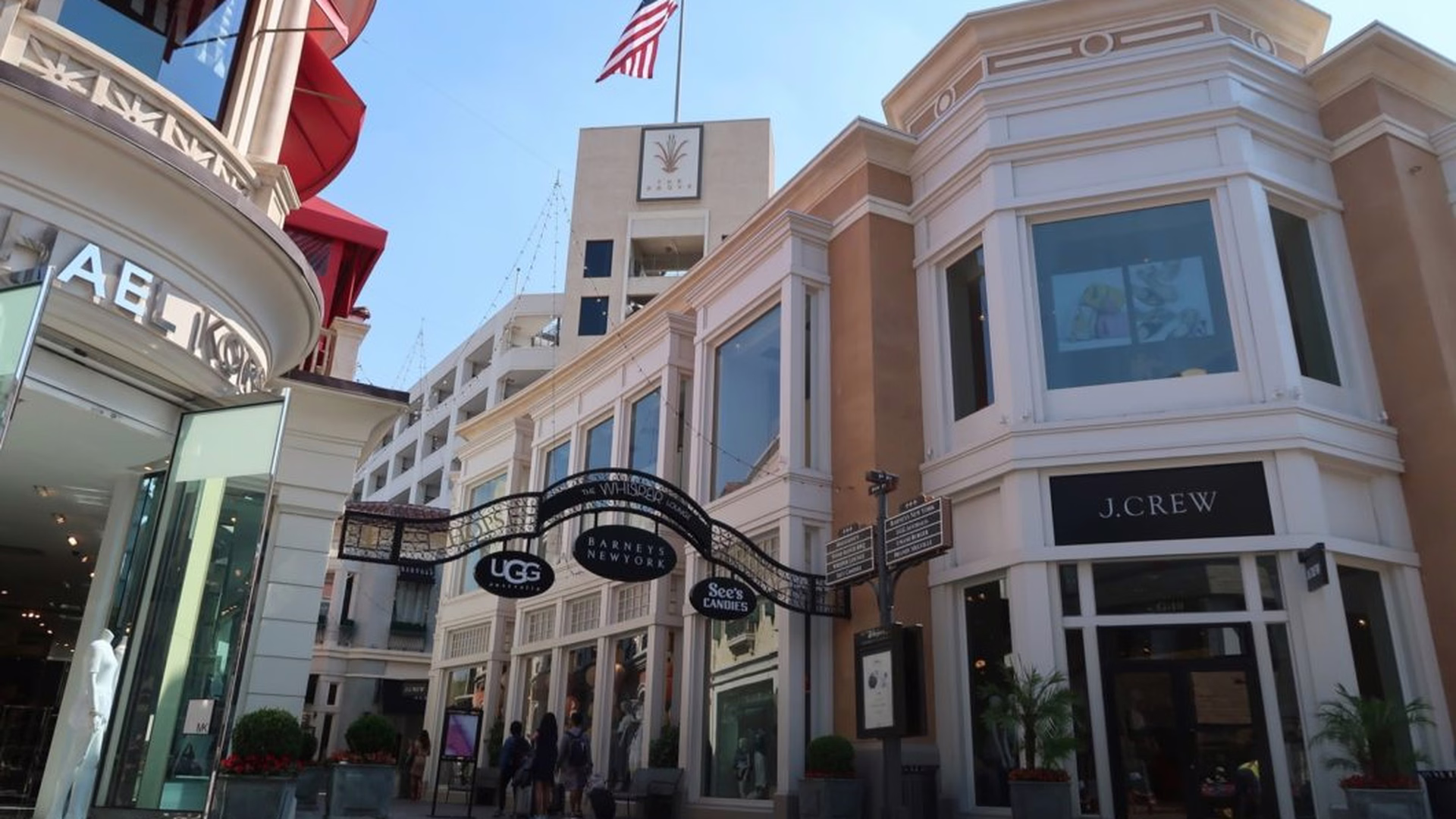 The Grove — photo 2