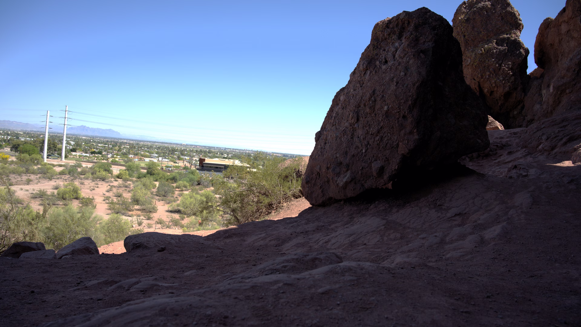 Hole-in-the-Rock — photo 1