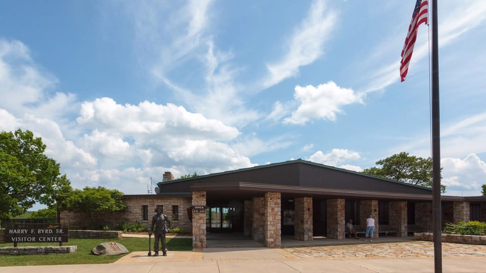 Dickey Ridge Visitor Center — photo 2