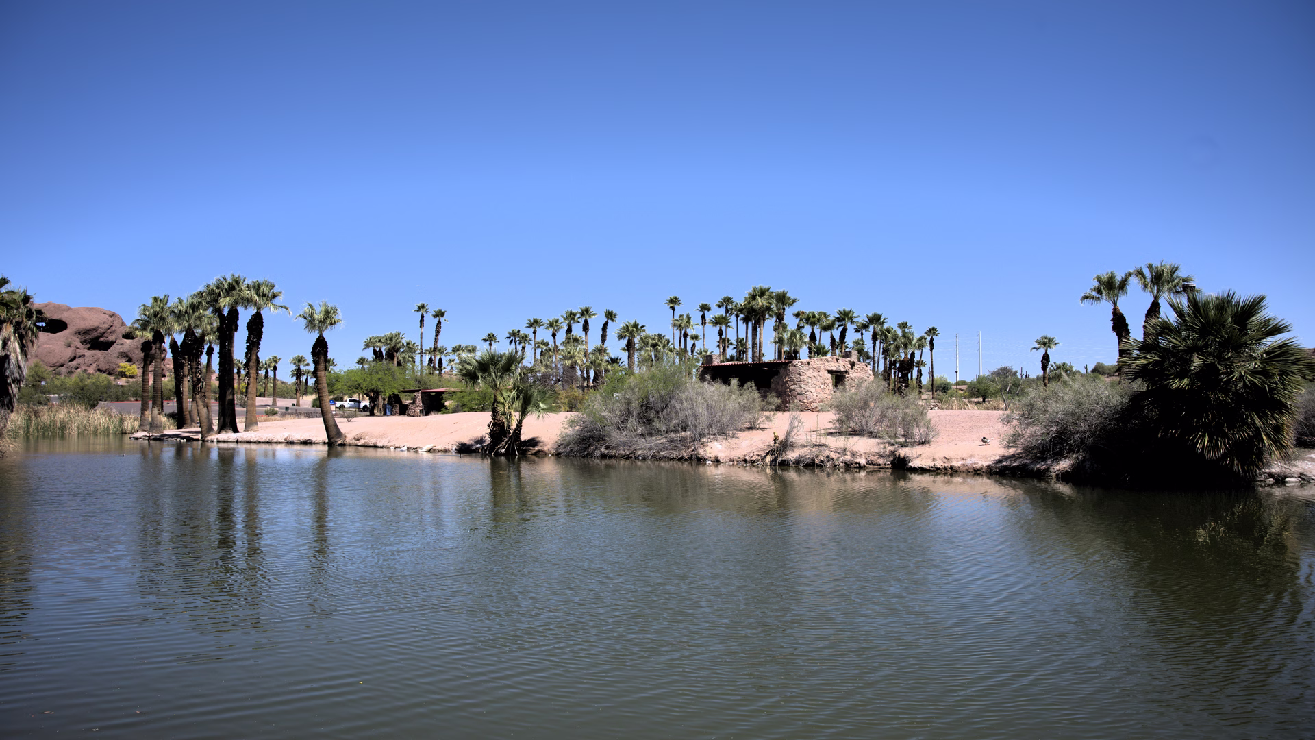 Papago Park — photo 2