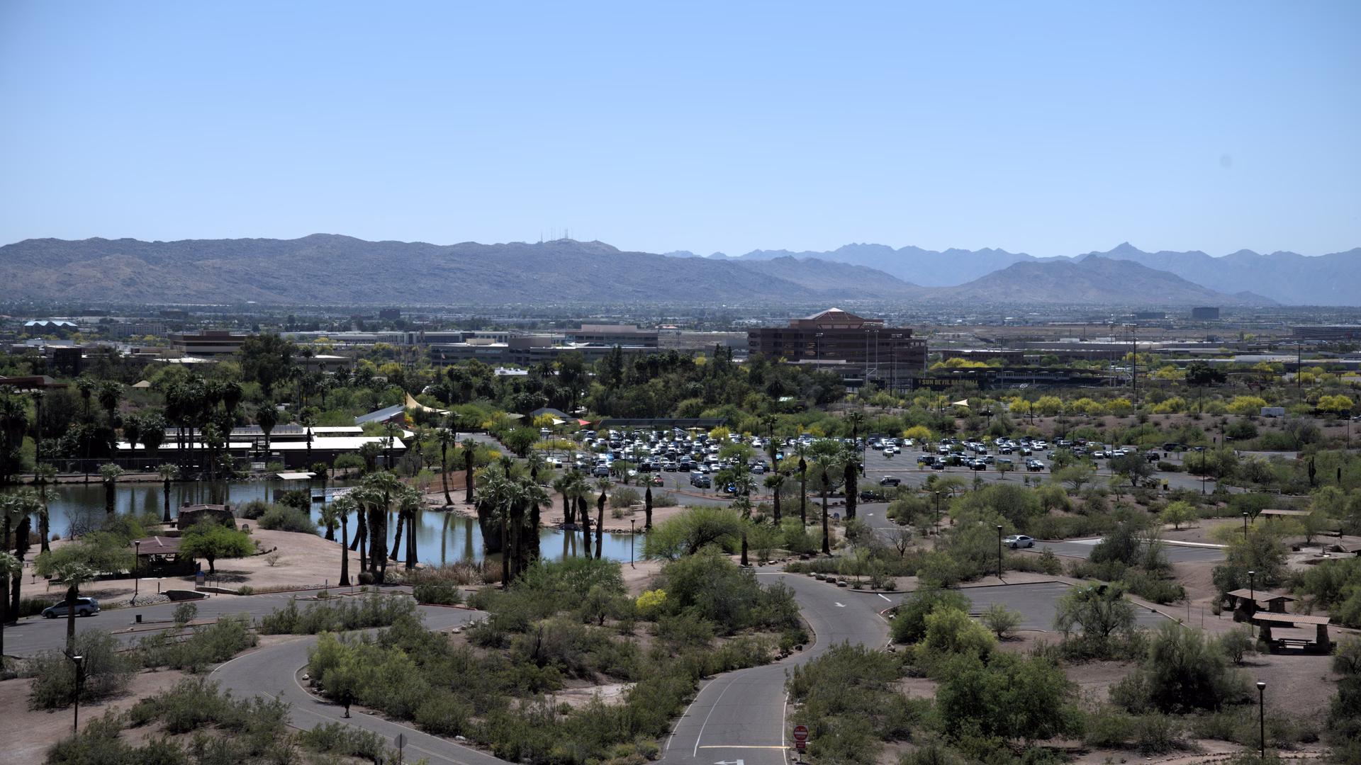 Papago Park — photo 1