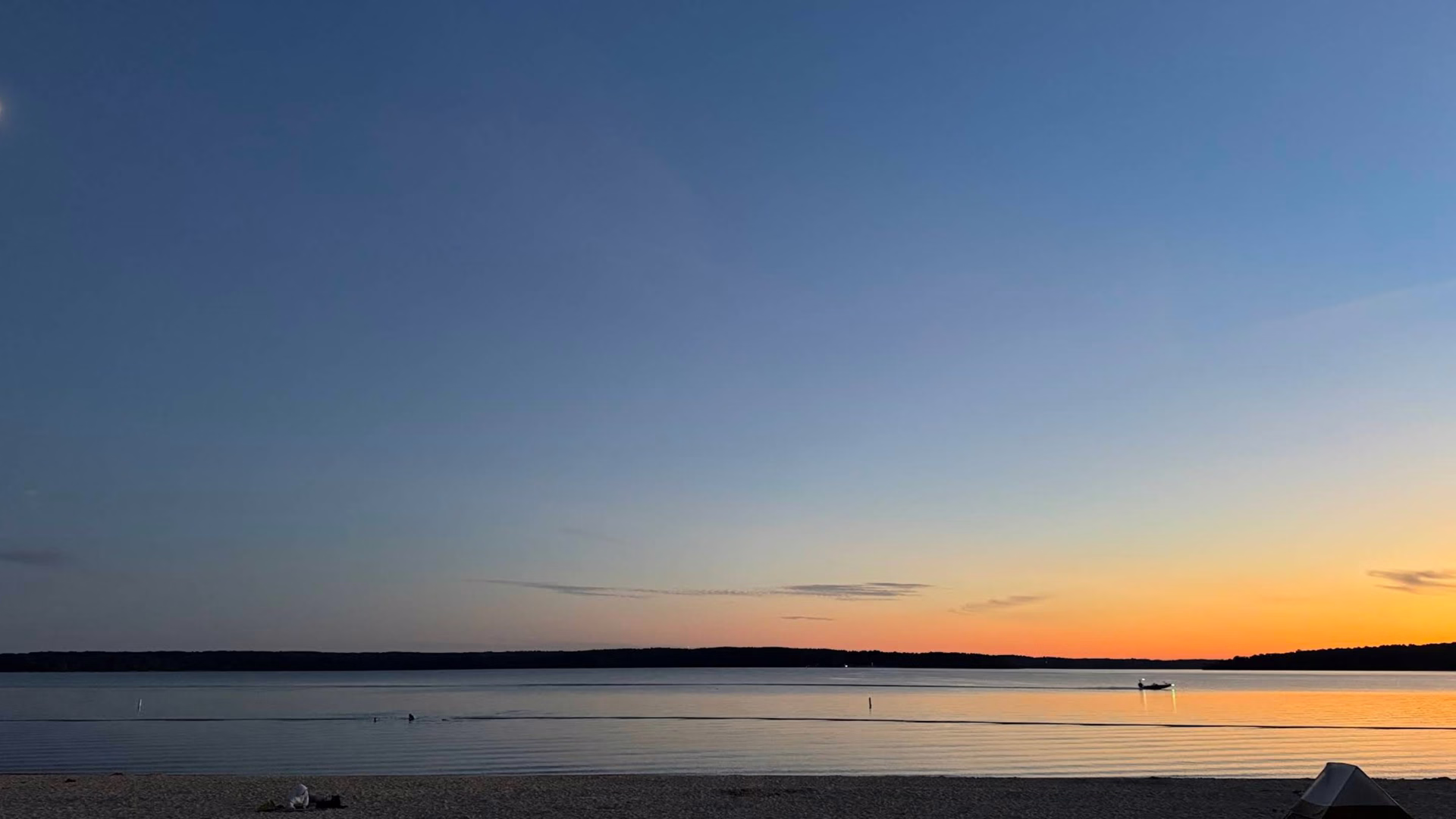 Sandling Beach Recreation Area — photo 1