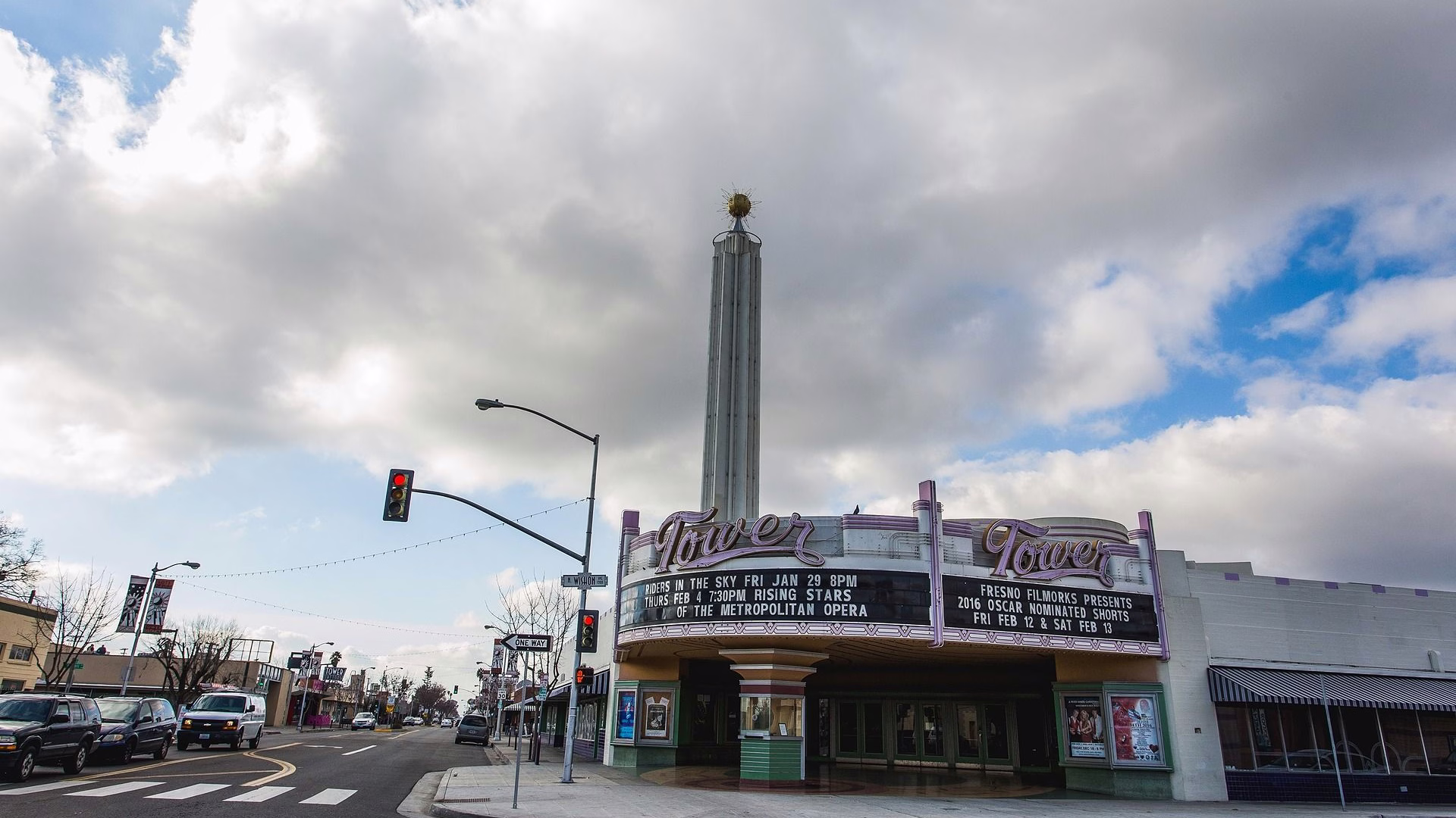 Tower District — photo 1