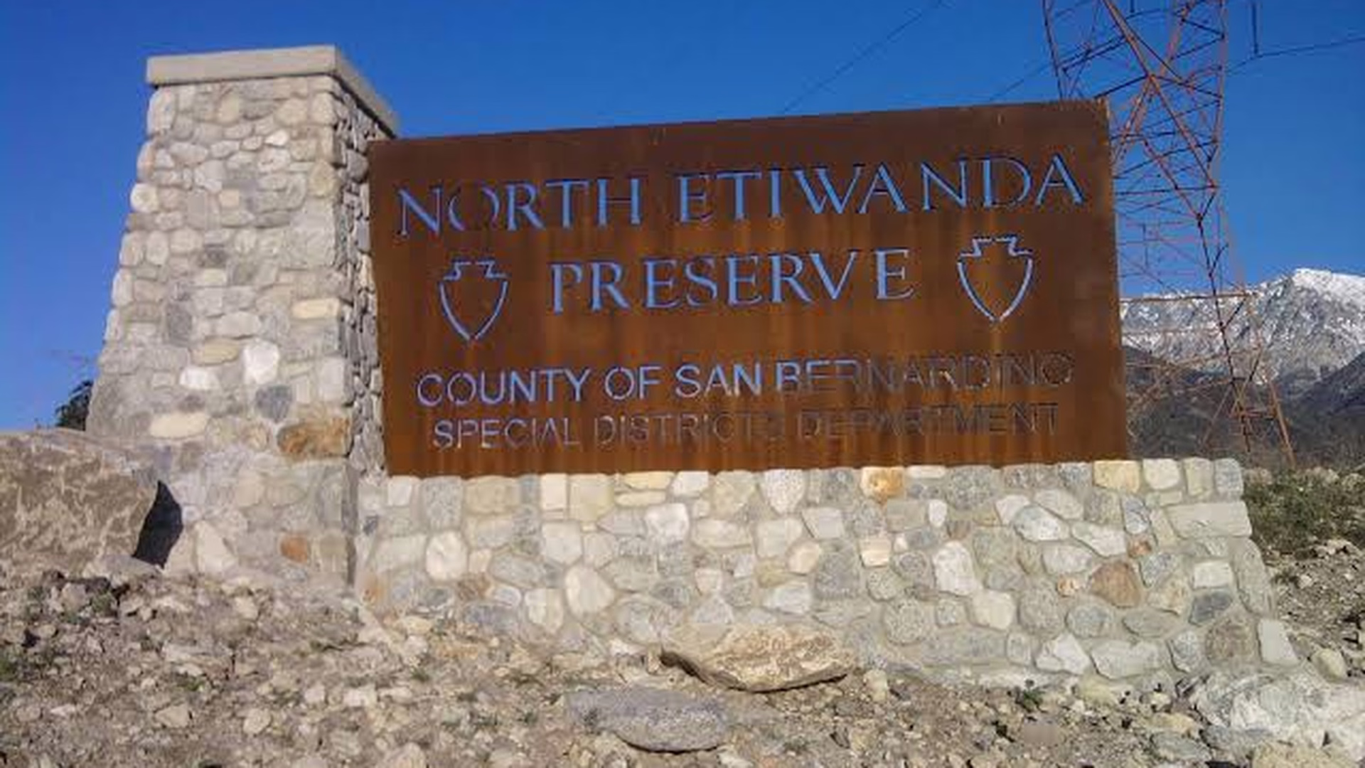 North Etiwanda Preserve — photo 1