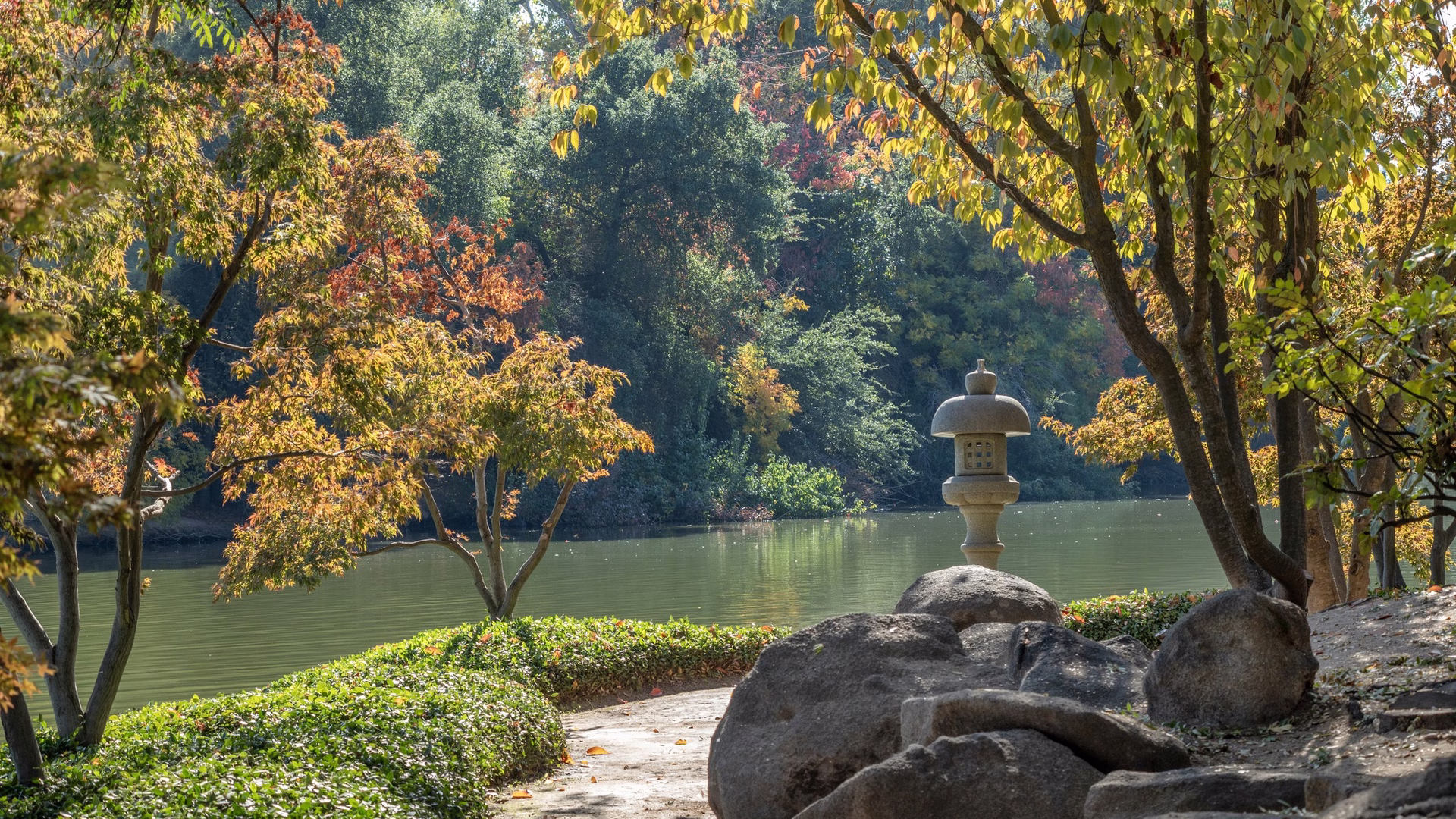 Woodward Park & Shinzen Japanese Garden — photo 2