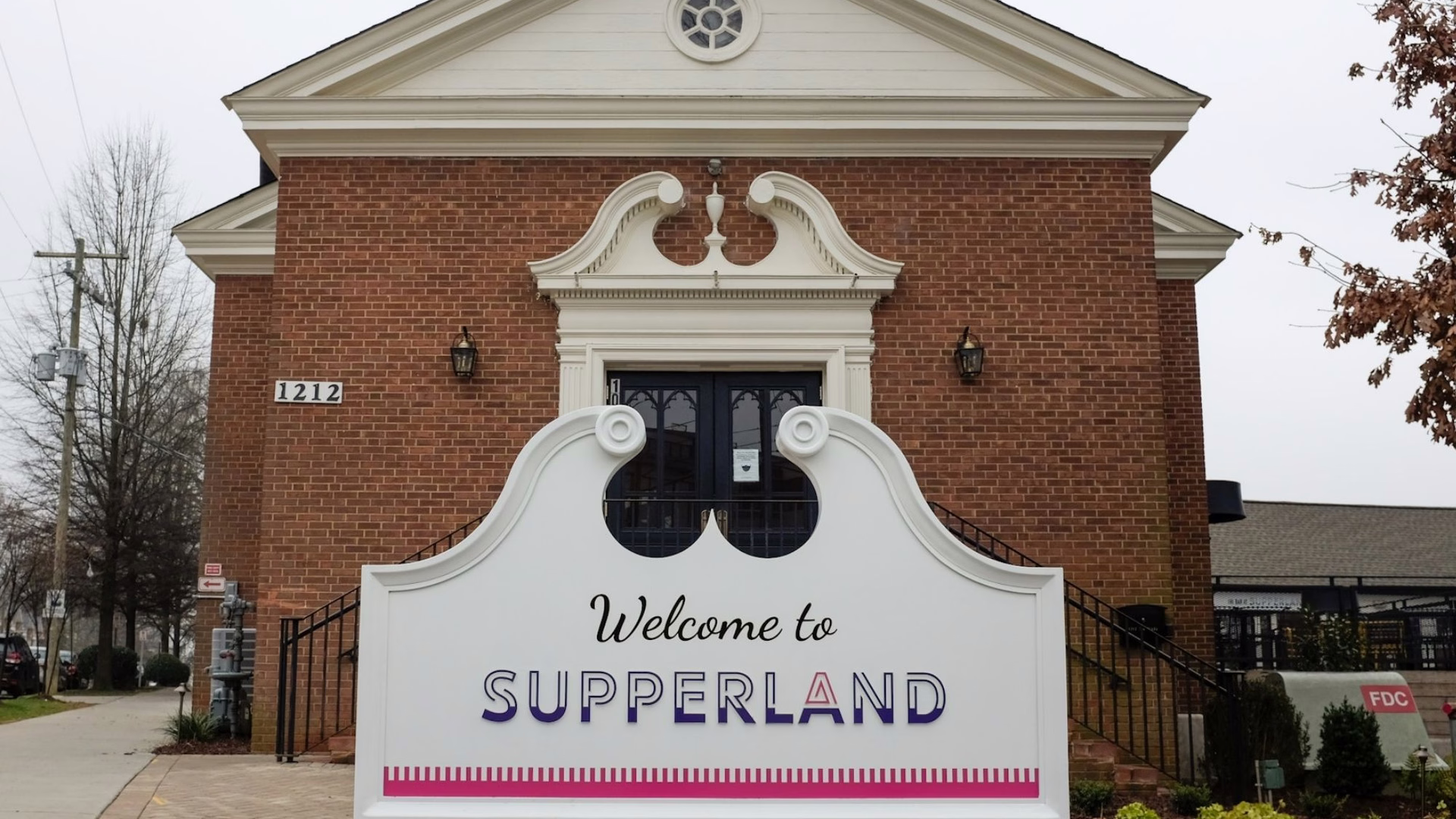 Supperland — photo 1
