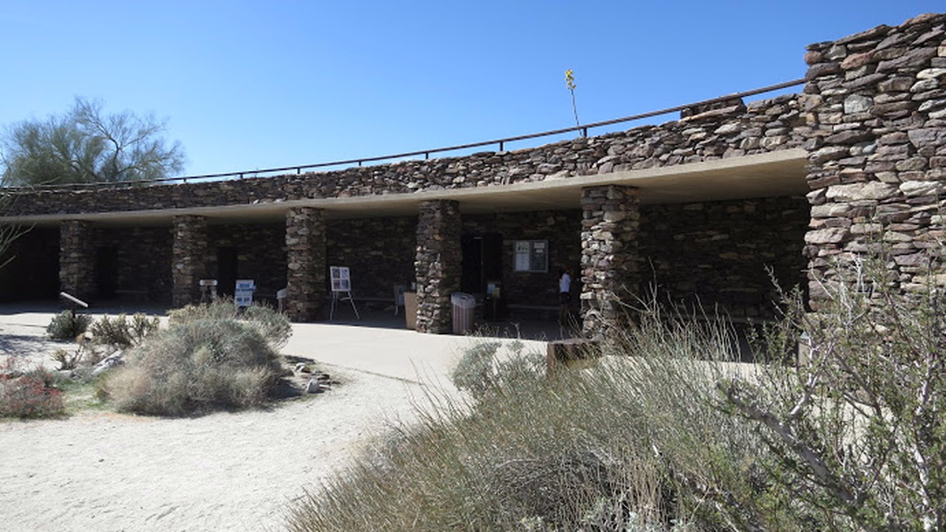 Anza-Borrego Desert State Park Visitor Center — photo 1