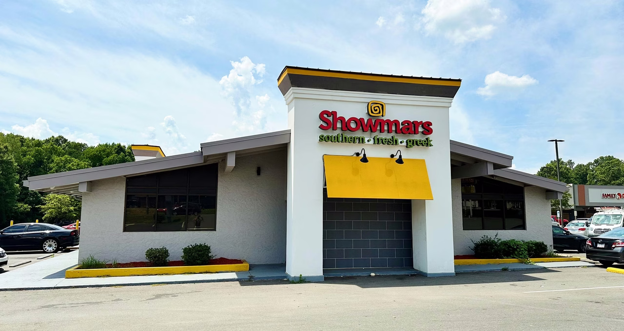 Showmars (Little Rock)